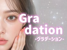 ネイル モア 岐阜駅店(nail mor.)/グラデーション