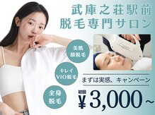 シャーロック(4869Sherlock)