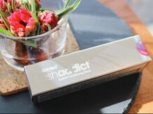 リッカ ドゥ ボーテ 姫路(RICCA de beaute)の雰囲気（公式ラッシュアディクト認定【正規販売店】）