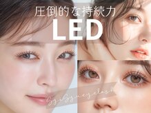 シシュ アイラッシュ 梅田店(SyiSyu eyelash)