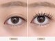エルン(Elun)の写真/【眉とまつげを整えて、顔全体をもっと垢抜けた印象に】お悩みの方はカウンセリングで予約可能☆