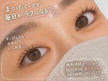 エクラート アイ アンド ローレル 中野店(ECLART eye&Laurel)の雰囲気(オプション追加可能/#まつげパーマ #パリジェンヌ #アイブロウ)