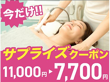 美人バスト 岡崎店の写真