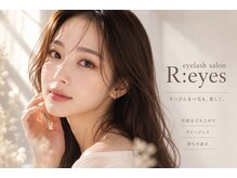 リアイズ 立町店(R:eyes)の雰囲気(R:eyesメニューオススメです♪♪)