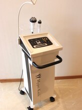 ヒーリングボディ(Healing Body)/ハイパーナイフ正規取り扱い