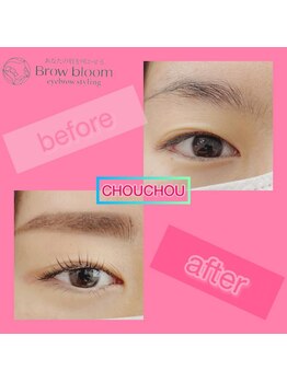 アイラッシュサロンシュシュ 綱島店(chou chou)/まつ毛パーマ×眉毛WAX
