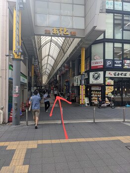 エンジェルワックス 蒲田店(Angel Wax)/【京急蒲田駅からの道順1】