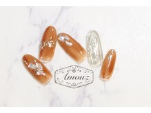 アモウズ(Amouz)/定額【テーマ:シアーカラー】1