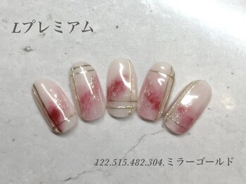 ビューティーラウンジ ベリンダ イオンレイクタウンmori店(Beauty Lounge BELINDA)/ハンド定額プレミアムコース