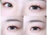【中華系束感デザイン】ワンホン　フラットラッシュ140本