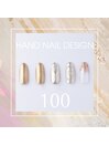 Hand nail design 100