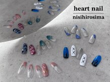 はあとねいる 西広島店/◇店舗限定◇