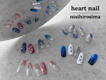 はあとねいる 西広島店/◇店舗限定◇