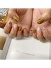 【ハンド】Sample nail Simple ¥7700【1番人気】