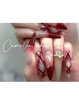 長さ出しのできるサロン