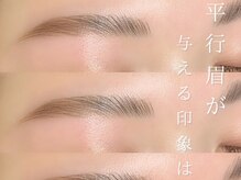 ラミー(Lamie)/【アイブロウ】