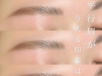 ラミー(Lamie)/【アイブロウ】