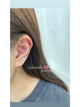 スマイルネイル(SMILE NAIL)/