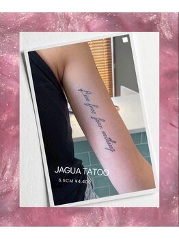 ナナイロプラス(nanairo+)/ジャグアデザイン