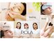 ポーラ ザ ビューティ 長岡リバーサイド千秋店(POLA THE BEAUTY)の写真