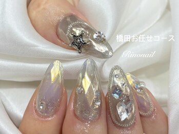 プリズムカットネイル　80331