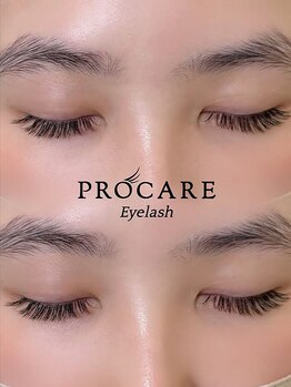 プロケア 有楽町マルイ店(PROCARE)/フラットラッシュダブル50×50