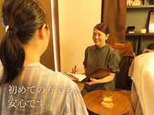 シャランラ(Sharanra)の雰囲気（初めての方にも丁寧にご案内します。）