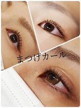 ネイル アイ プラスカザリ(+cazari)/