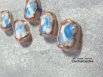 カシュカシュ(Cache Cache)/うねうねミラーアート