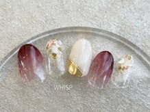 ウィスプ(WHISP)/ボルドーキラキラ/パラジェル込