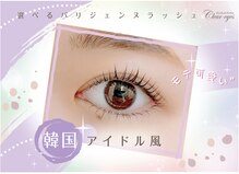 クリアアイ あべのベルタ店(Clear-eyes)