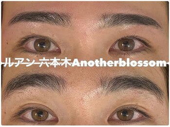 ルアン 表参道店/メンズ美眉毛スタイリング