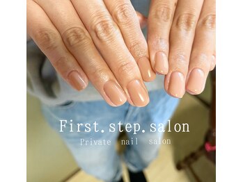 ファーストステップサロン(First.step.salon)/火曜日限定！ワンカラーのみ