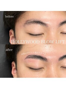 ルミシアメン 福岡博多駅前店(LUMICIA.MEN)/メンズ眉毛&美眉アイブロウ