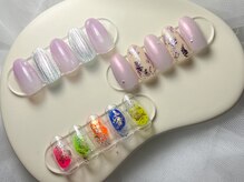 レーヴ(reve)/トレンドデザインコース