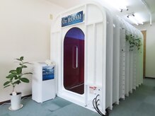 健楽足つぼ/高濃度酸素でリフレッシュ♪