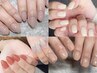 連続２回使用可!!【丁寧なケア付】うる艶★ワンカラー ￥4800 → 3,860円 !!