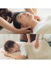 【人気セット】首のリンパケア付き全身ボディケア50分550円OFF! 6050円