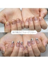 ミンスネイル(Mins Nail)/美爪になれた