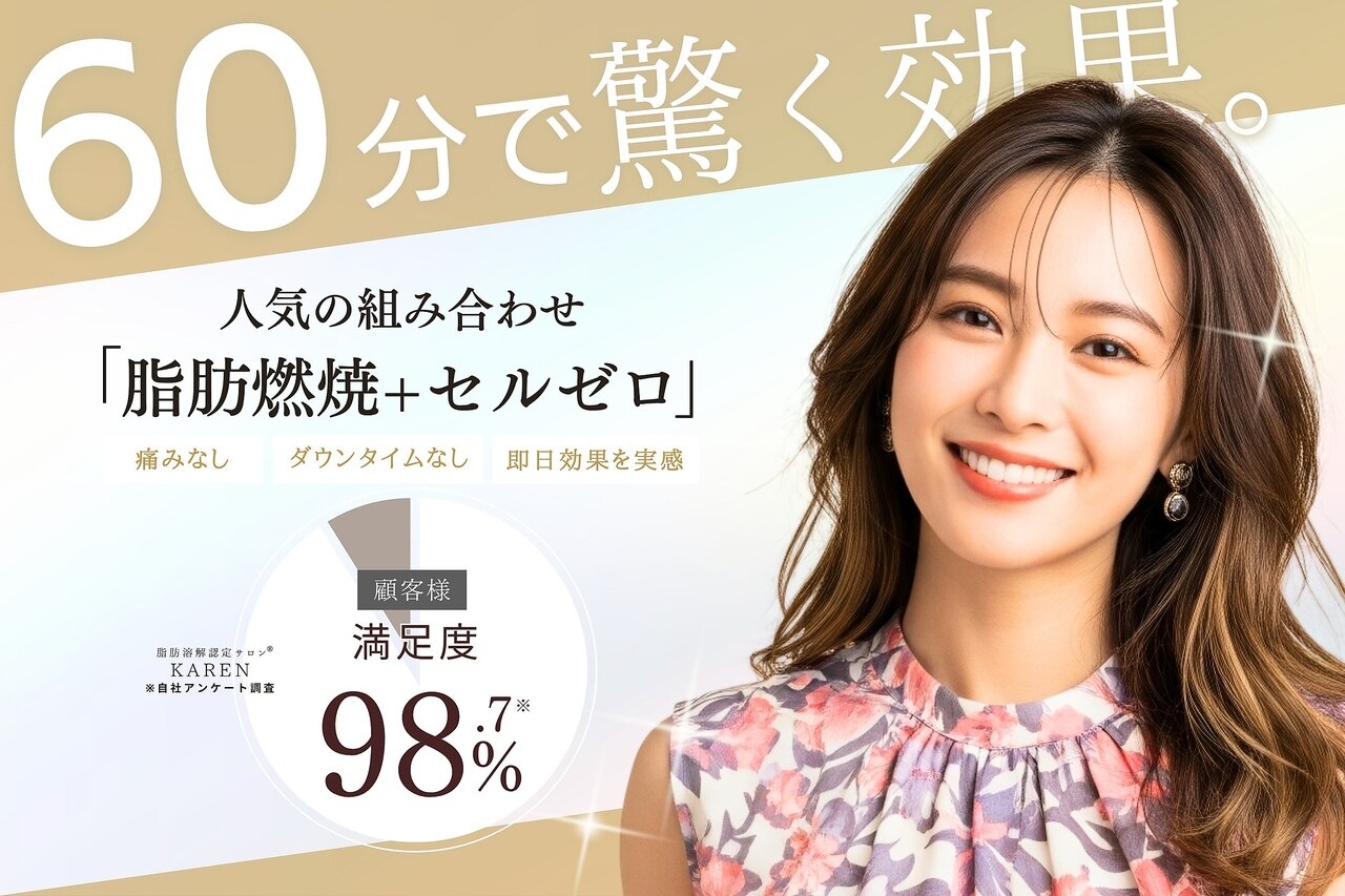 Karen Camera 様　ご確認をお願いいたします。 k a r e n（神奈川県）｜出張撮影・出張カメラマンのラブグラフ