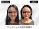 ポーベルポー(Peau Belle poe)の写真