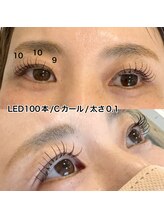 クルーチェ(COULUCE)/LEDフラットラッシュ100本