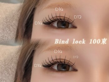 ビアンカ 天神大名店(Bianca)/バインドロック ¥9100