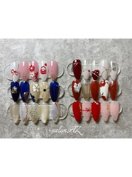 定額メニューのあるサロン