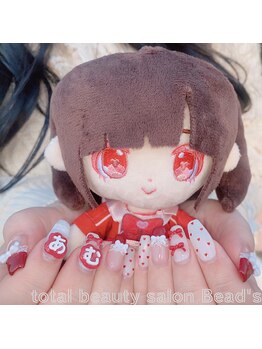 【すず限定】アート放題