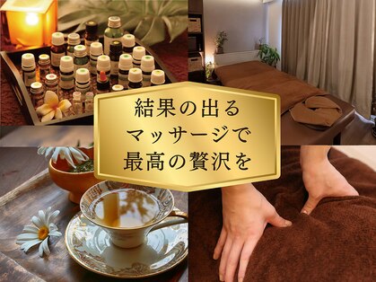 モンデマス ルームの写真