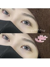 ルミス 川崎店(LUMISS)/LUMISS川崎店/まつ毛パーマ