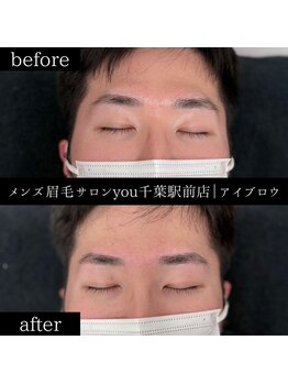 ユー 千葉駅前店(you)/ビフォ－アフター写真