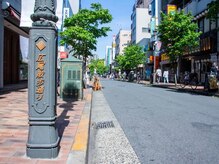 リバレッジ 広尾(Leverage)/【道案内】広尾散歩通りを直進