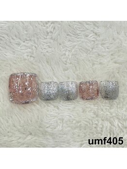 はあとねいる 梅田中崎町店/梅田中崎町限定-umf405